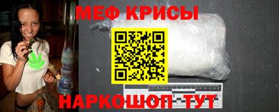 кокаин VHQ Кандалакша