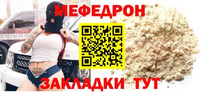 альфа пвп Камышлов