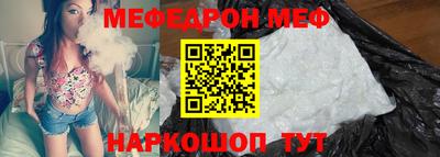 альфа пвп Камышлов