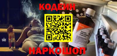 кокаин VHQ Кандалакша