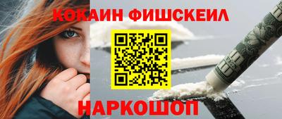 амфетамин Ефремов
