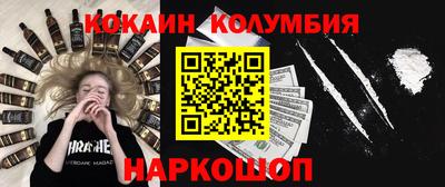 дмт Канаш