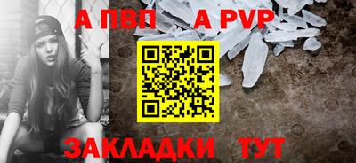 кокаин VHQ Кандалакша