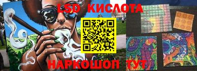 альфа пвп Камышлов