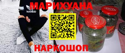 дмт Канаш