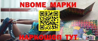 кокаин VHQ Кандалакша
