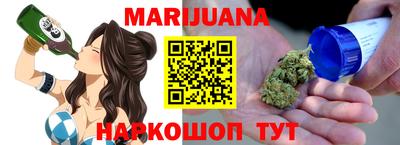 альфа пвп Камышлов