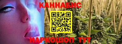 дмт Канаш