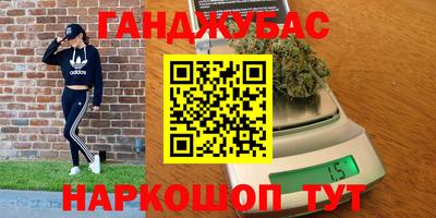 кокаин VHQ Кандалакша