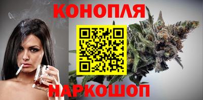 кокаин VHQ Кандалакша