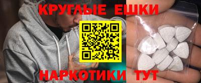 дмт Канаш