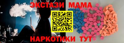 дмт Канаш