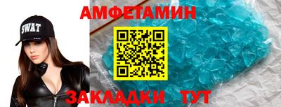 дмт Канаш