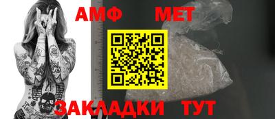 дмт Канаш
