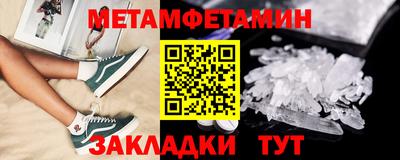 дмт Канаш