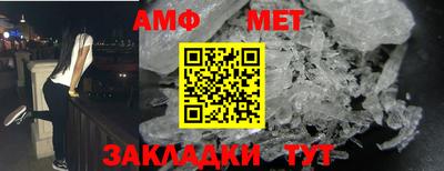 дмт Канаш
