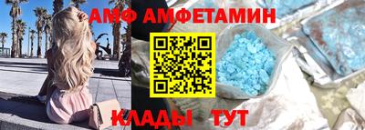 кокаин VHQ Кандалакша