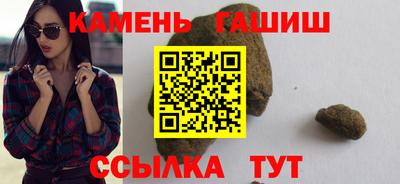 кокаин VHQ Кандалакша