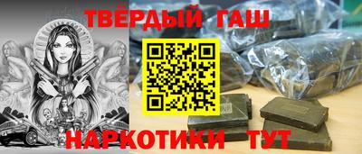 кокаин VHQ Кандалакша